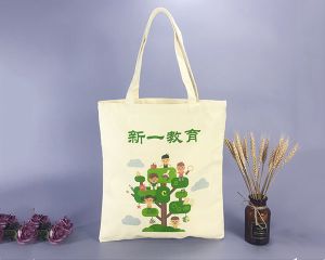 手提袋定制覆膜環(huán)保購物袋印lo